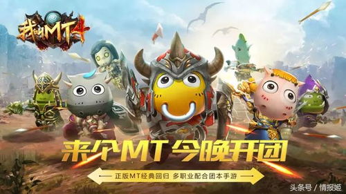 拔牙游戏攻略 VS taptracks游戏攻略 拔牙游戏攻略 VS taptracks游戏攻略