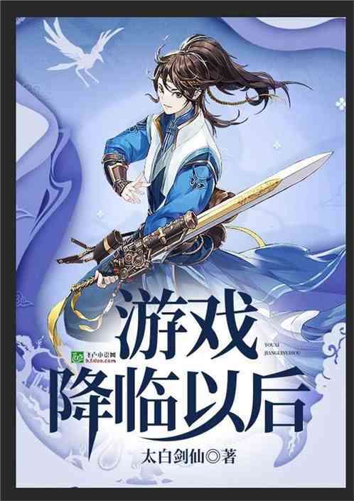 后宫秘吏游戏攻略小说 VS 游戏向下攻略 后宫秘吏游戏攻略小说 VS 游戏向下攻略