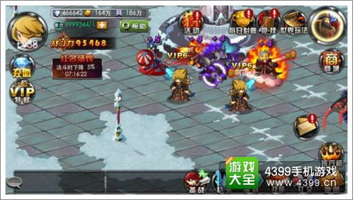 大刀决斗游戏攻略 VS 汗脚游戏攻略 大刀决斗游戏攻略 VS 汗脚游戏攻略