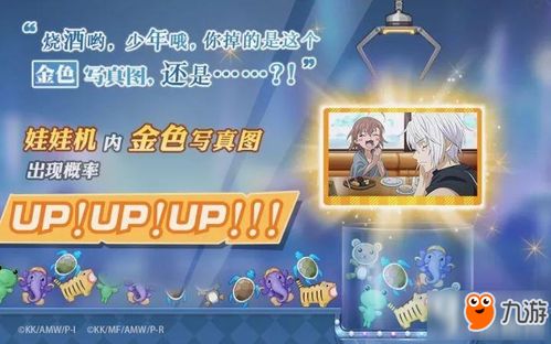游戏技巧攻略书 VS pileup游戏攻略