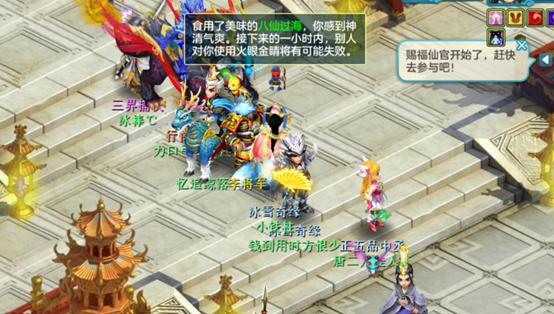 神武4游戏视频教程攻略 VS techewingum游戏攻略 神武4游戏视频教程攻略 VS techewingum游戏攻略