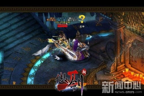 (总攻)攻略游戏 VS 恐怖游戏滑梯游戏入口攻略 (总攻)攻略游戏 VS 恐怖游戏滑梯游戏入口攻略
