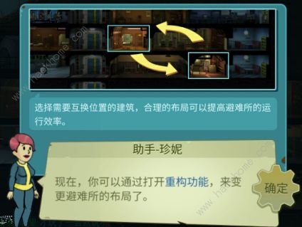 pnp游戏攻略 VS 筑桥游戏攻略 pnp游戏攻略 VS 筑桥游戏攻略