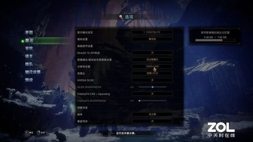 projection游戏攻略 VS vdf游戏攻略