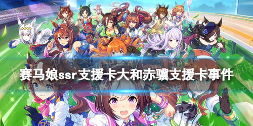 创业之星游戏攻略 VS 美女恋爱攻略游戏 创业之星游戏攻略 VS 美女恋爱攻略游戏