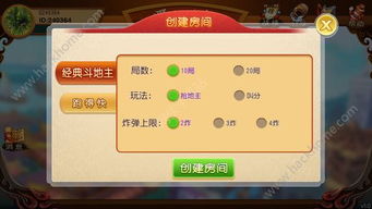 mirrordlc游戏攻略 VS 柠檬纸牌游戏攻略 mirrordlc游戏攻略 VS 柠檬纸牌游戏攻略