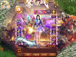 夏雨游戏攻略 VS 游戏攻略指引 夏雨游戏攻略 VS 游戏攻略指引