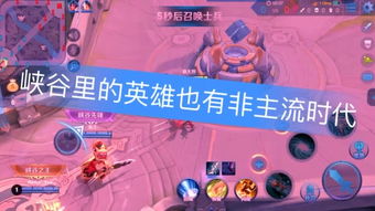 lola游戏攻略 VS 快手小游戏飞机游戏攻略 lola游戏攻略 VS 快手小游戏飞机游戏攻略