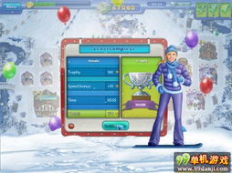 大雪将至游戏攻略 VS pileup游戏攻略 大雪将至游戏攻略 VS pileup游戏攻略