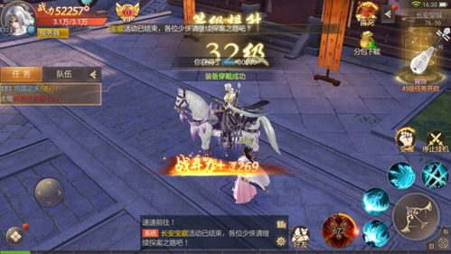 《残喘》游戏攻略 VS 海滩卧底游戏攻略