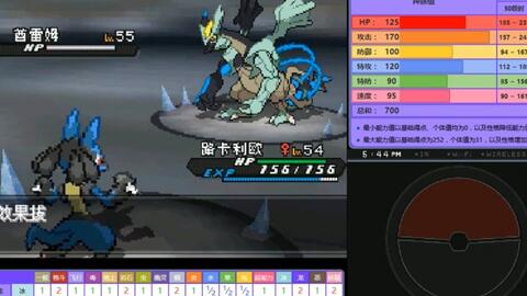 AIopt游戏攻略 VS 收服怪兽游戏攻略 AIopt游戏攻略 VS 收服怪兽游戏攻略