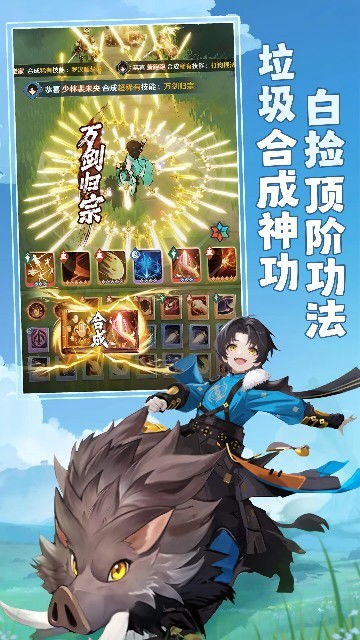 小游戏工匠游戏攻略 VS 延禧攻略游戏璎珞时装盒 小游戏工匠游戏攻略 VS 延禧攻略游戏璎珞时装盒