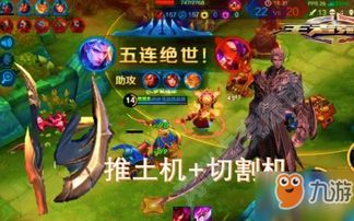 游戏来了ok游戏攻略 VS 剑勤四海微信小游戏攻略 游戏来了ok游戏攻略 VS 剑勤四海微信小游戏攻略
