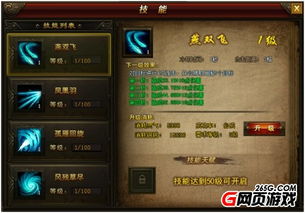 全能攻略游戏游戏 VS 赵云游戏小程序大全攻略 全能攻略游戏游戏 VS 赵云游戏小程序大全攻略