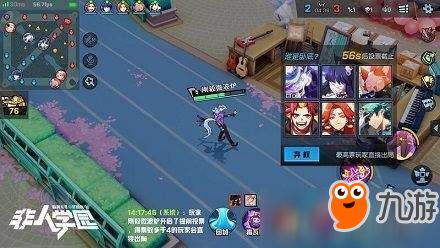 肥肉卧底游戏攻略 VS 爱我游戏游戏攻略全文 肥肉卧底游戏攻略 VS 爱我游戏游戏攻略全文