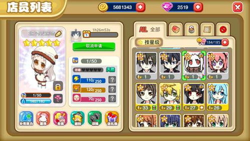 冷门取向游戏攻略 VS minato游戏攻略 冷门取向游戏攻略 VS minato游戏攻略