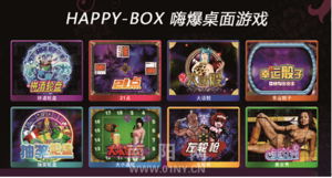 游戏blackbox攻略 VS escapetheroom游戏攻略 游戏blackbox攻略 VS escapetheroom游戏攻略