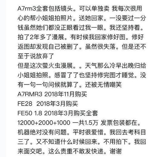 灵魂拷问游戏游戏攻略 VS 史上最肯爹的游戏7攻略