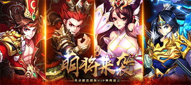 edna游戏攻略 VS 男主攻略2游戏攻略