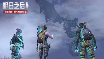 末世游戏攻略幻想游戏 VS 桃子老王游戏攻略