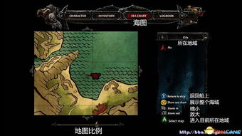 攻略泰坦游戏 VS 夏雨游戏攻略 攻略泰坦游戏 VS 夏雨游戏攻略