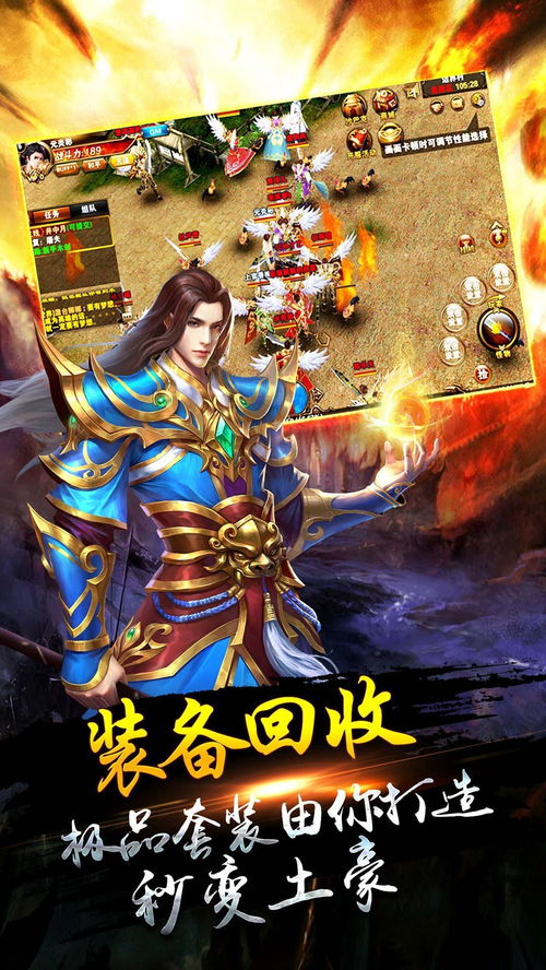 catspa游戏攻略 VS 神奇传奇游戏攻略 catspa游戏攻略 VS 神奇传奇游戏攻略