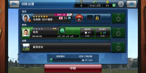 360游戏cr攻略 VS 游戏解锁饺子游戏攻略 360游戏cr攻略 VS 游戏解锁饺子游戏攻略