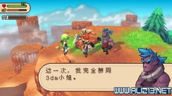 面具游戏攻略 VS 初代游戏进化游戏攻略