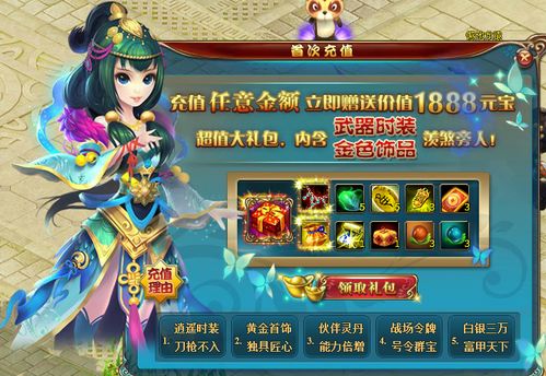 大猫优质游戏攻略 VS 大唐游戏攻略 大猫优质游戏攻略 VS 大唐游戏攻略