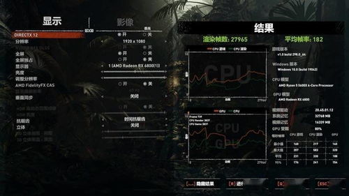 Truss游戏攻略 VS 翌日游戏攻略 Truss游戏攻略 VS 翌日游戏攻略