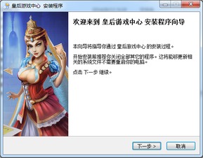 pocky游戏攻略 VS 攻略皇后游戏攻略 pocky游戏攻略 VS 攻略皇后游戏攻略