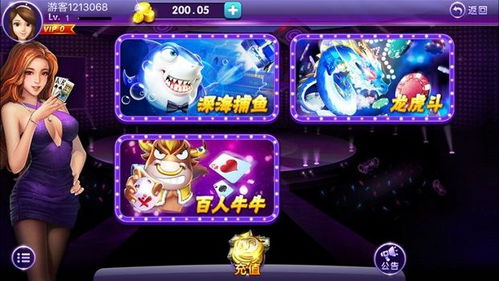 无梦恐怖游戏游戏攻略 VS 皇后养成攻略小游戏下载 无梦恐怖游戏游戏攻略 VS 皇后养成攻略小游戏下载