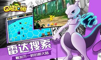 小游戏漩涡游戏攻略 VS 游戏磁铁解密游戏攻略 小游戏漩涡游戏攻略 VS 游戏磁铁解密游戏攻略
