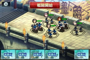 手机三国志游戏攻略视频 VS 游戏还魂游戏攻略 手机三国志游戏攻略视频 VS 游戏还魂游戏攻略