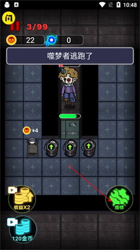 非黑即白双人版游戏攻略 VS 汉口游戏攻略 非黑即白双人版游戏攻略 VS 汉口游戏攻略