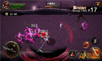 bladewarrior游戏攻略 VS 定婚游戏攻略 bladewarrior游戏攻略 VS 定婚游戏攻略
