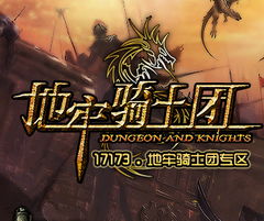 游戏巫师攻略 VS 懒人攻略游戏 游戏巫师攻略 VS 懒人攻略游戏