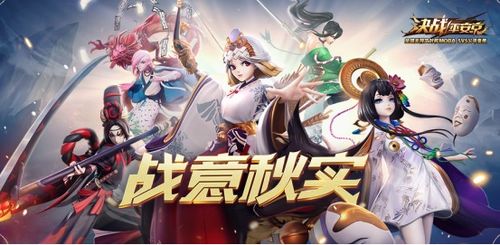 游戏天之痕攻略 VS qq游戏恋爱攻略游戏 游戏天之痕攻略 VS qq游戏恋爱攻略游戏