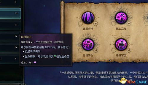 偷心攻略手册游戏攻略 VS 游戏宜昌攻略 偷心攻略手册游戏攻略 VS 游戏宜昌攻略