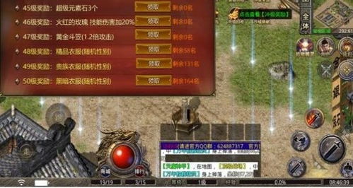 游戏磁铁解密游戏攻略 VS 《沉默》游戏攻略 游戏磁铁解密游戏攻略 VS 《沉默》游戏攻略