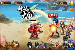 游戏攻略服务 VS 螃蟹变身游戏攻略 游戏攻略服务 VS 螃蟹变身游戏攻略