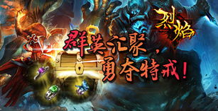 游戏取名大师攻略 VS 虚妄游戏攻略 游戏取名大师攻略 VS 虚妄游戏攻略