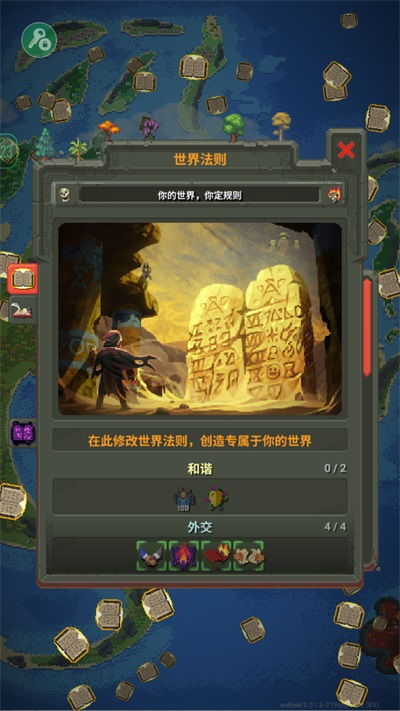 腾讯游戏军师攻略游戏 VS 生存游戏金钱游戏攻略 腾讯游戏军师攻略游戏 VS 生存游戏金钱游戏攻略