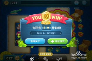drawful游戏攻略 VS zonetan游戏攻略 drawful游戏攻略 VS zonetan游戏攻略