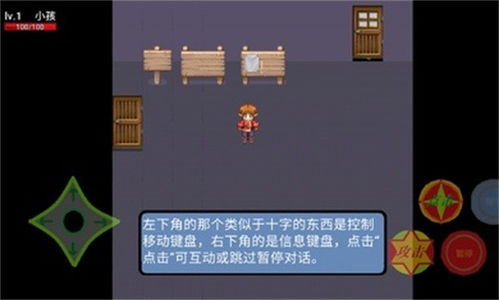 淡游戏攻略 VS 数字游戏逃脱游戏攻略