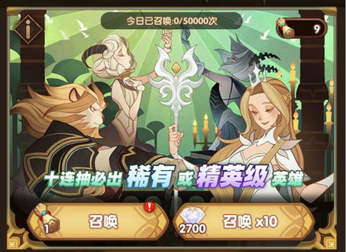 show攻略游戏 VS 抽牌武藤游戏攻略 show攻略游戏 VS 抽牌武藤游戏攻略