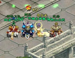 征途2游戏攻略贴吧百度 VS 披萨游戏第五章攻略视频
