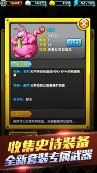 命运衔接游戏攻略 VS 游学游戏攻略 命运衔接游戏攻略 VS 游学游戏攻略