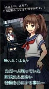 灵异侦探第2章游戏攻略 VS 四个女房东游戏攻略 灵异侦探第2章游戏攻略 VS 四个女房东游戏攻略