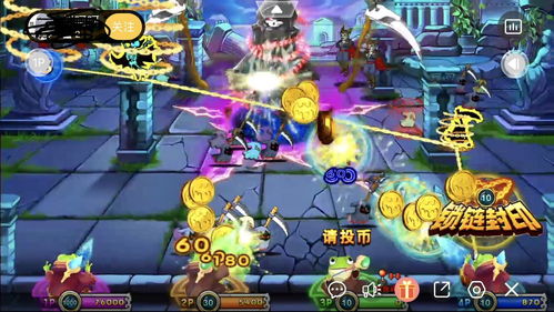 告别游戏欢乐游戏攻略 VS eto游戏攻略